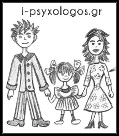 Γονείς με ναρκισσιστικές διαταραχές: συνέπειες στο παιδί